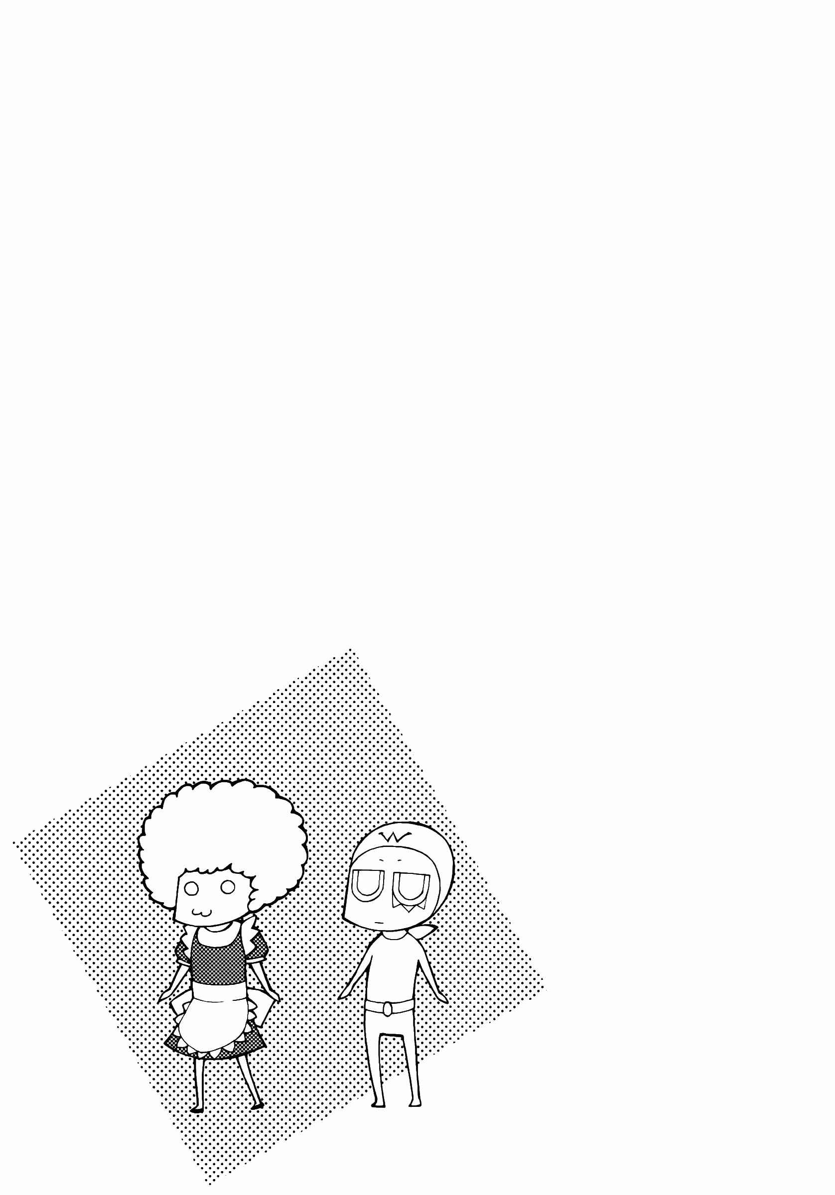 Page 27 Chapter 47 Blade Play