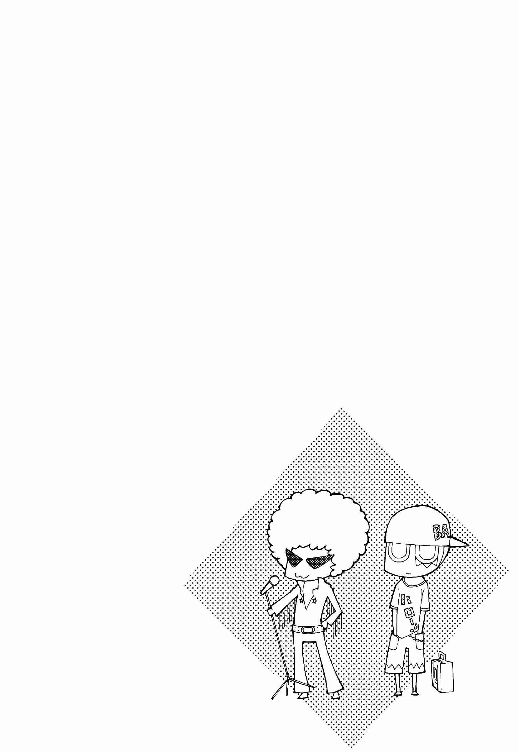 Page 28 Chapter 47 Blade Play