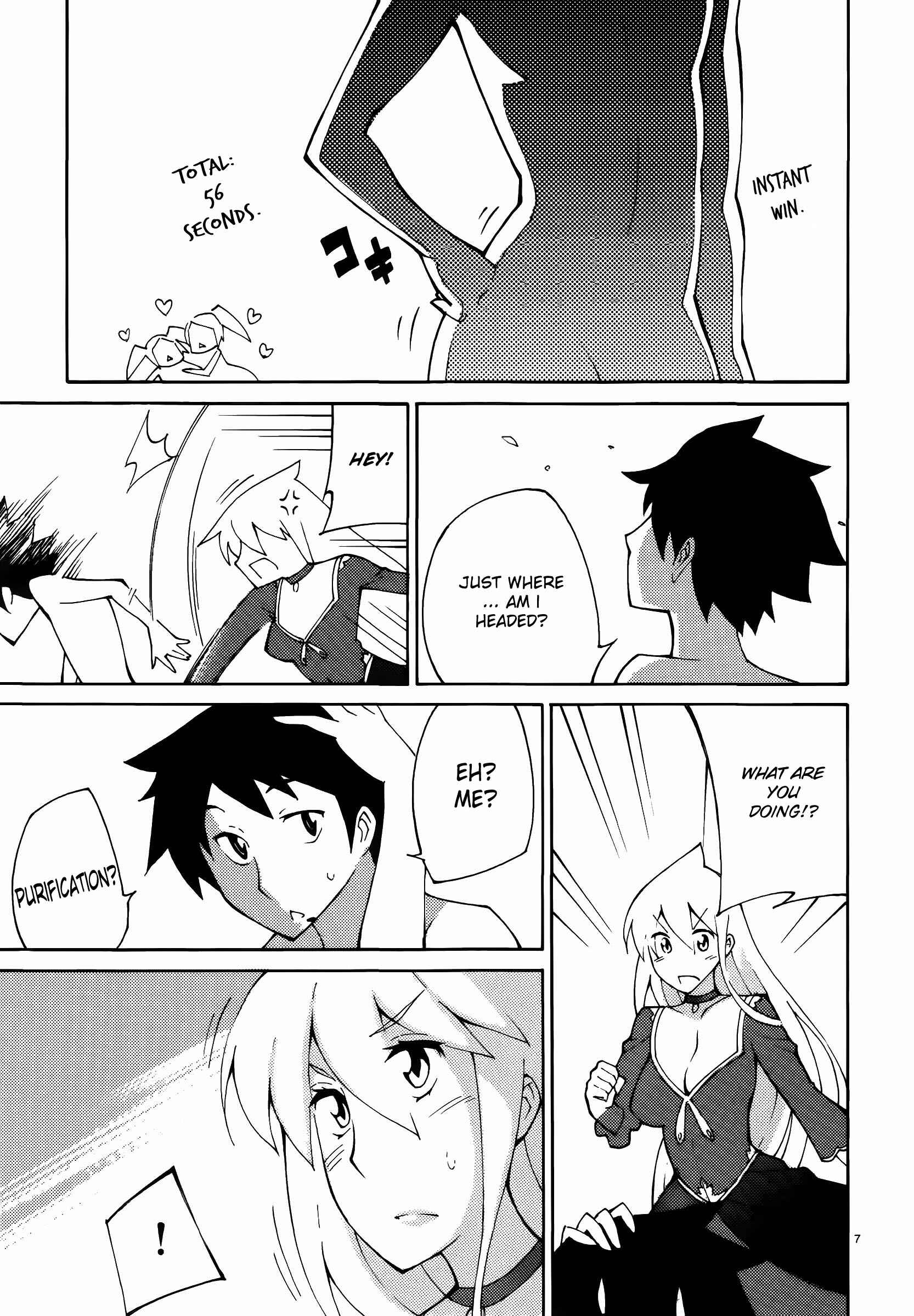 Page 7 Chapter 47 Blade Play