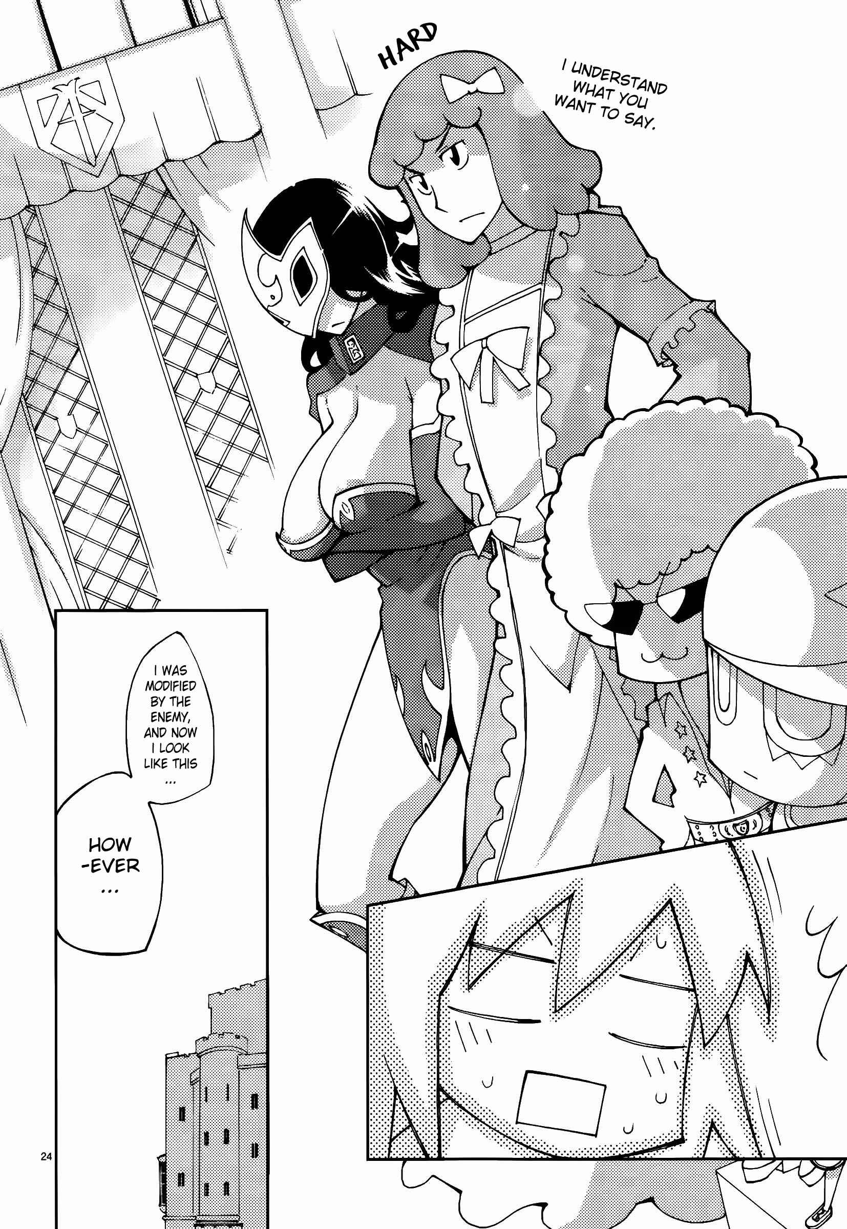 Page 24 Chapter 44 Blade Play