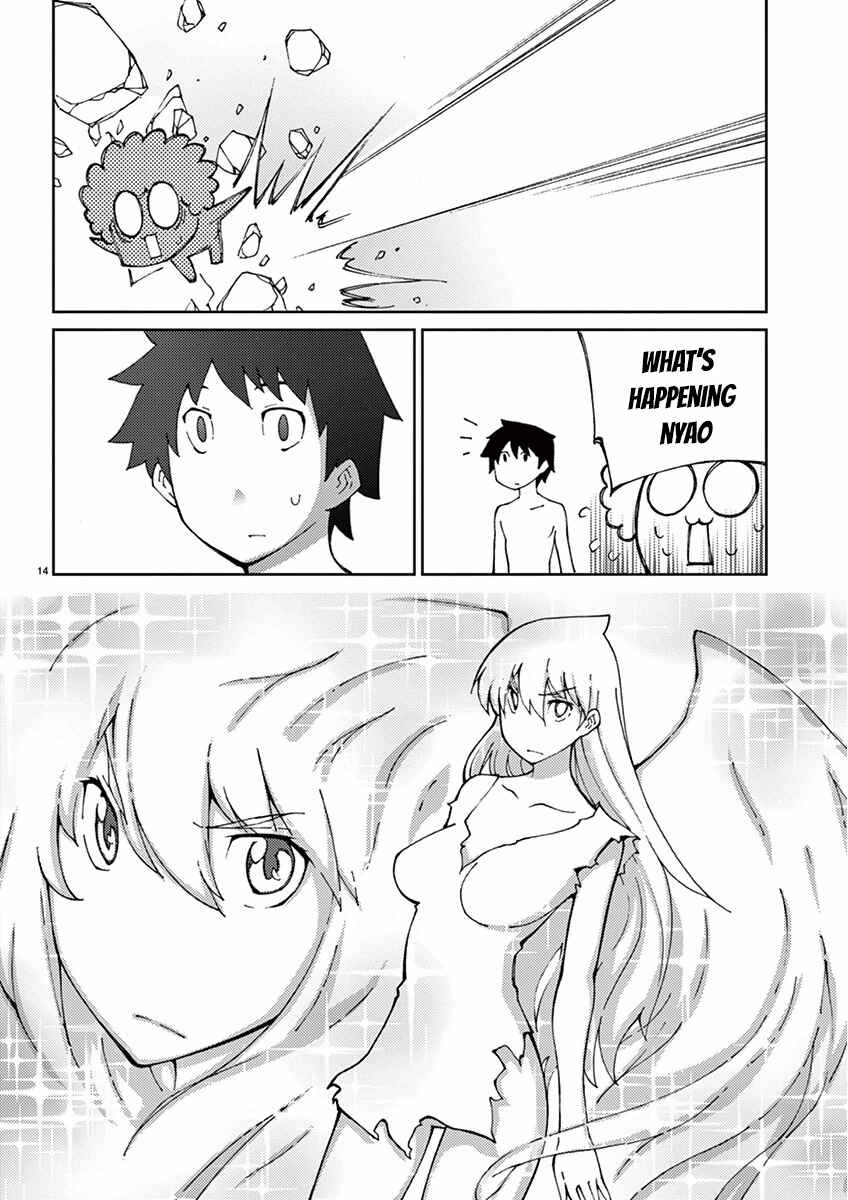 Page 18 Chapter 65 Blade Play