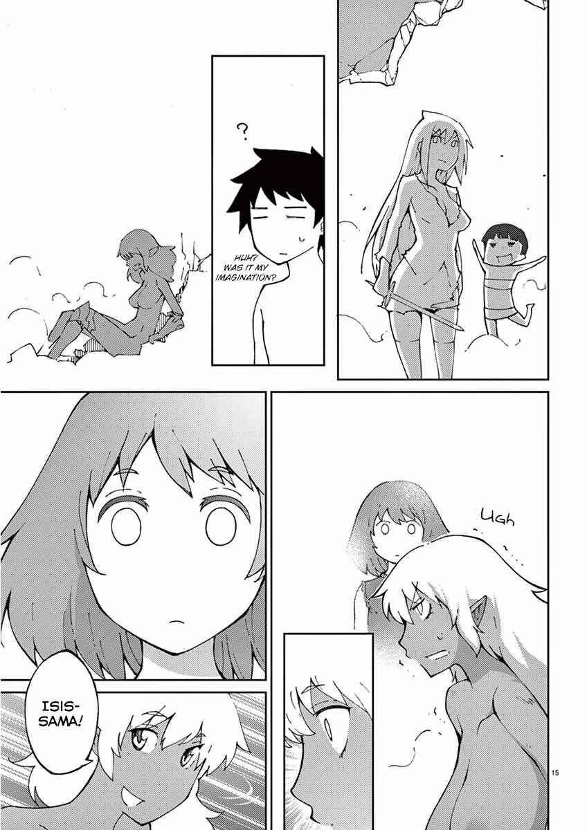 Page 19 Chapter 65 Blade Play