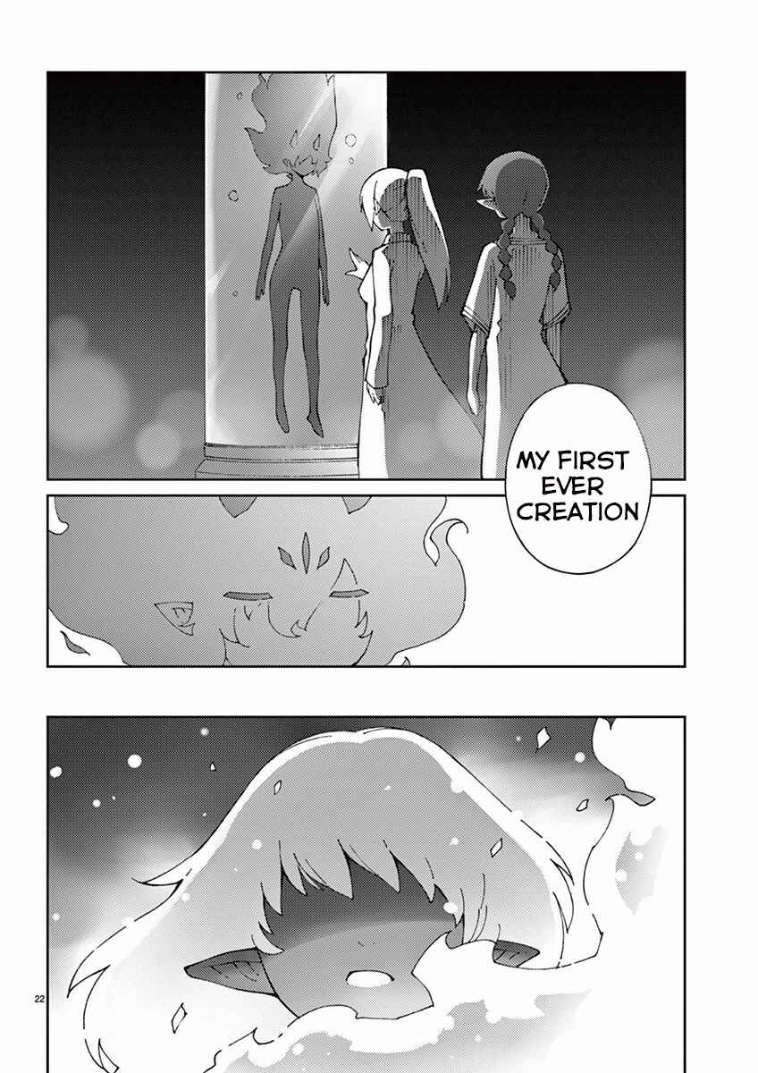 Page 26 Chapter 65 Blade Play