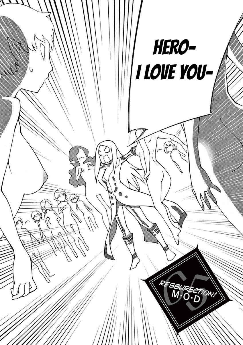 Page 6 Chapter 65 Blade Play