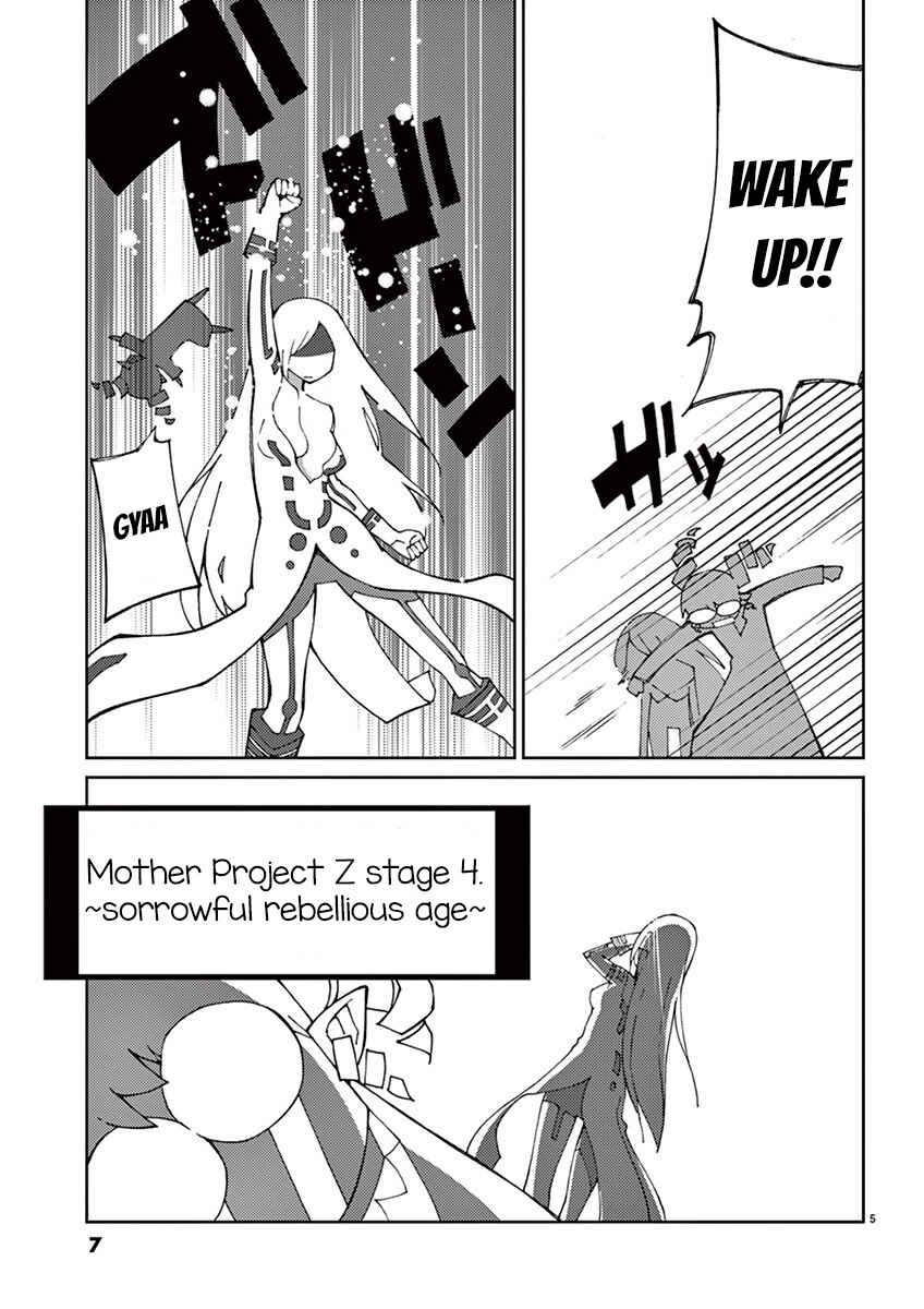 Page 9 Chapter 65 Blade Play