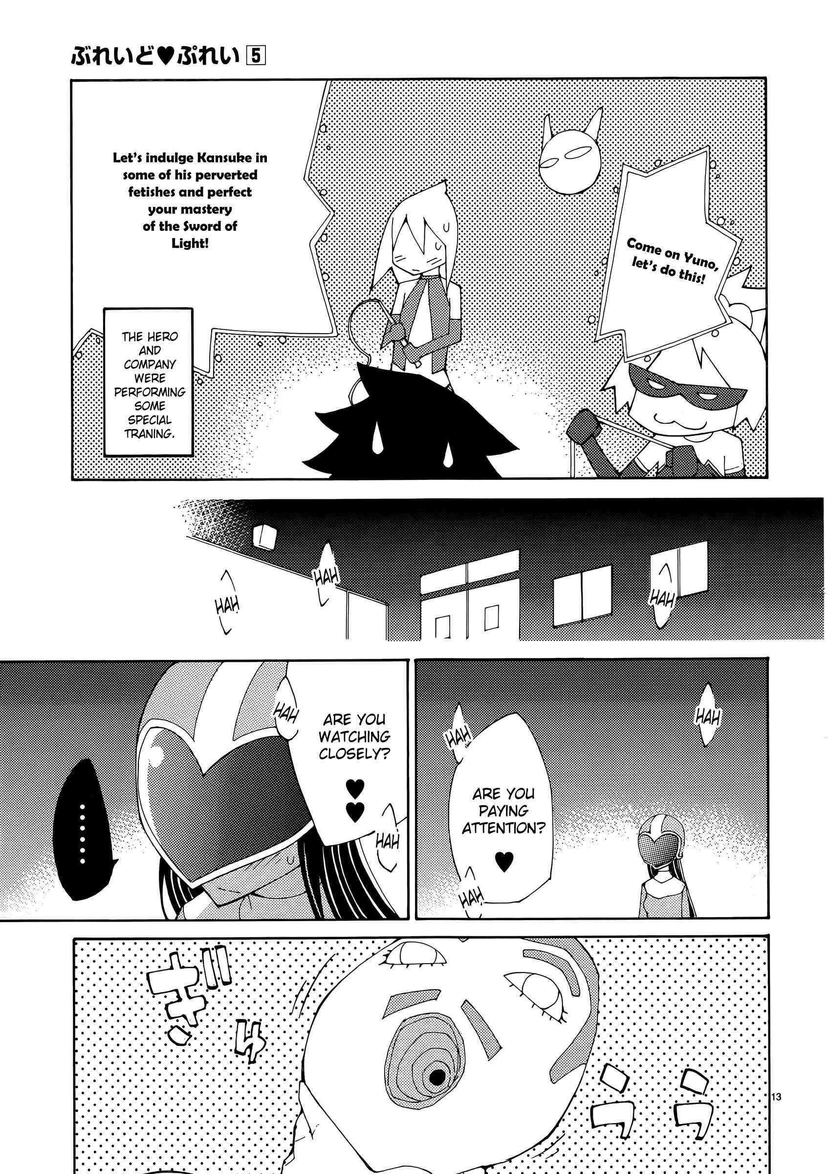 Page 12 Chapter 34 Blade Play