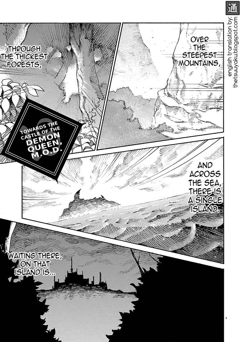 Page 1 Chapter 18 Blade Play