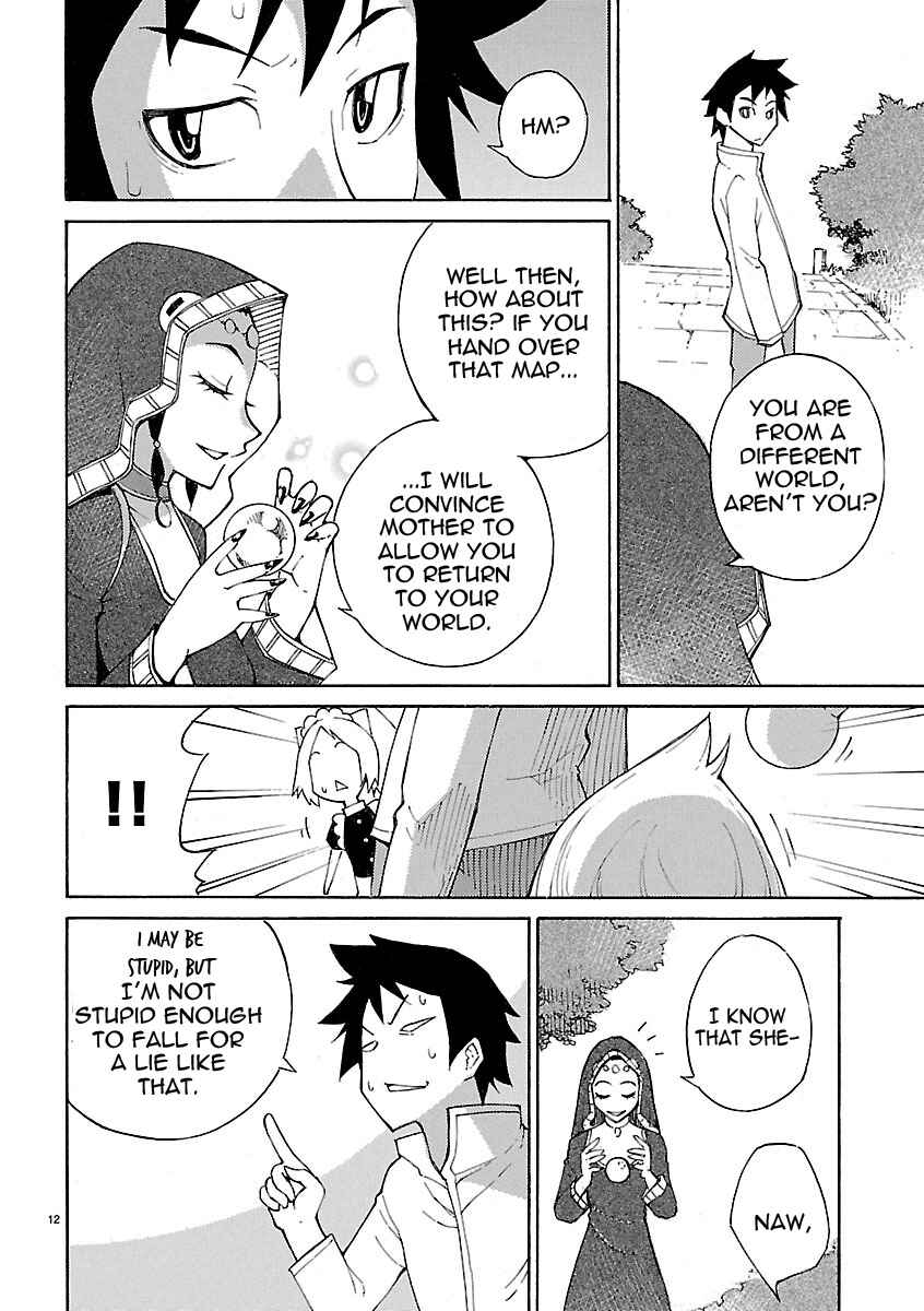 Page 12 Chapter 18 Blade Play