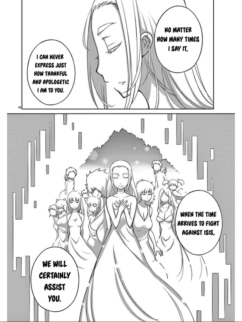Page 17 Chapter 92 Blade Play