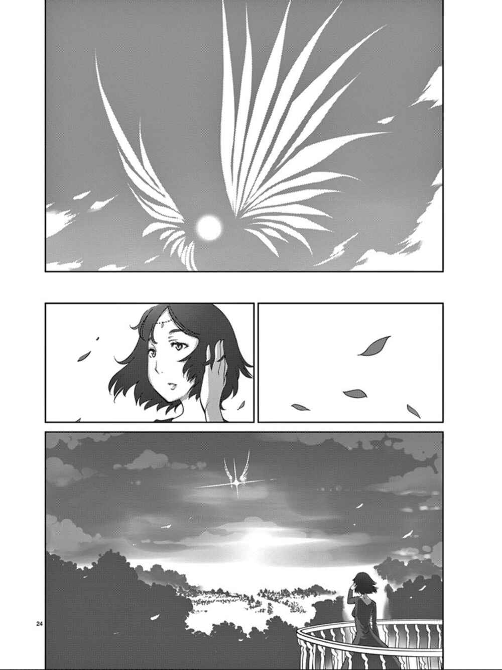 Page 25 Chapter 92 Blade Play