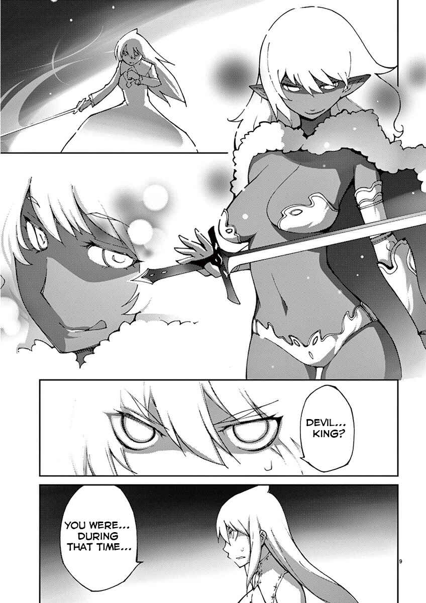 Page 12 Chapter 64 Blade Play