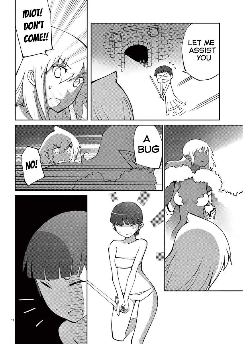Page 15 Chapter 64 Blade Play
