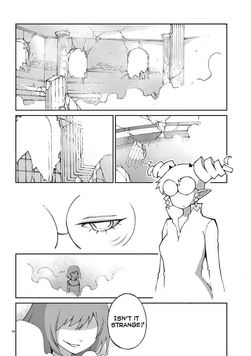 Page 17 Chapter 64 Blade Play