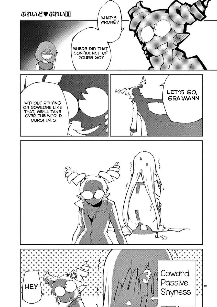 Page 22 Chapter 64 Blade Play