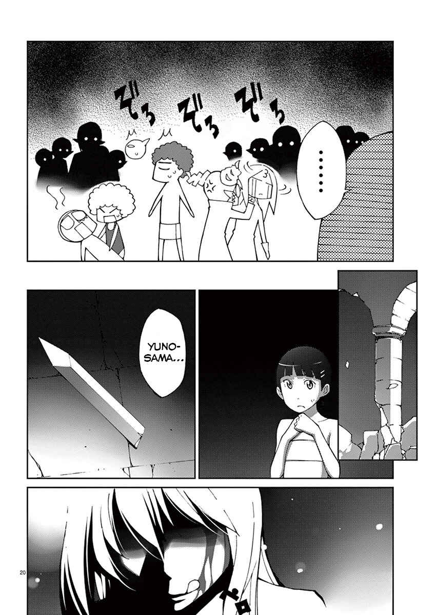 Page 23 Chapter 64 Blade Play