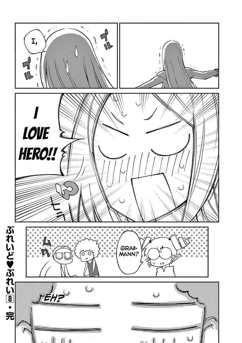 Page 27 Chapter 64 Blade Play