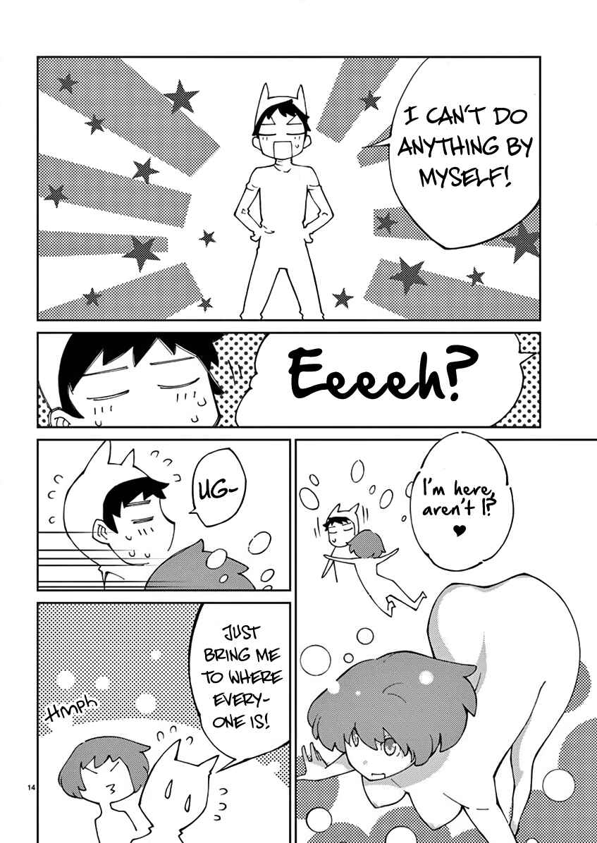 Page 15 Chapter 71 Blade Play