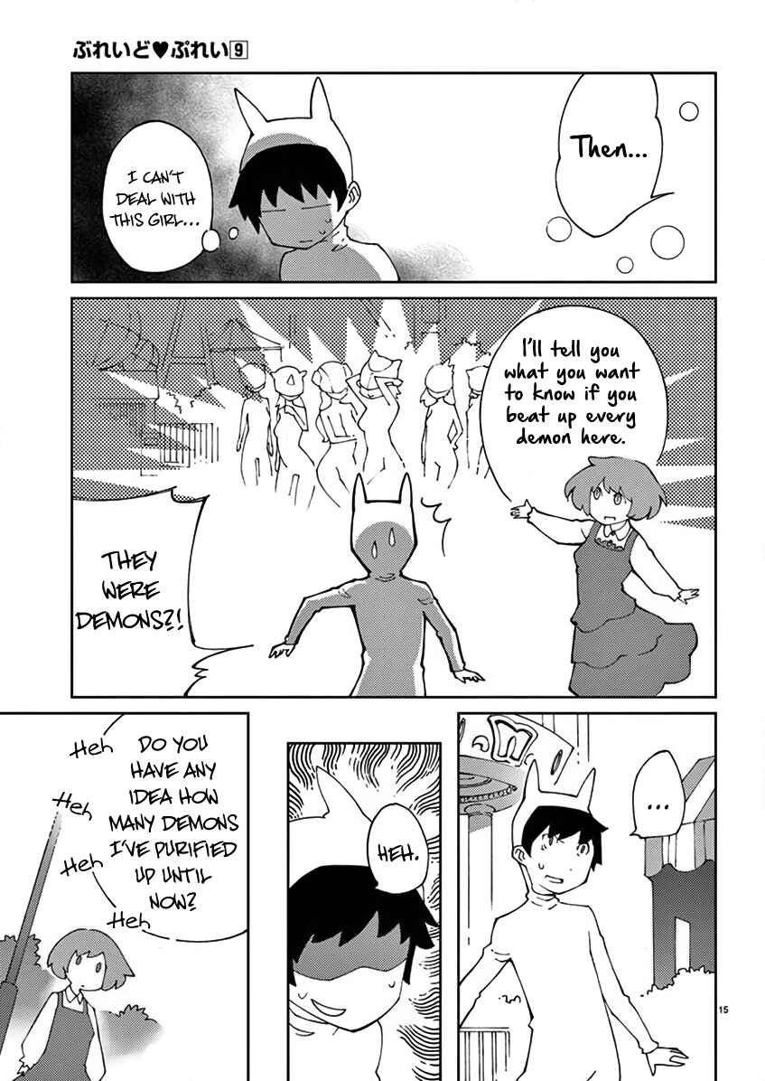 Page 16 Chapter 71 Blade Play