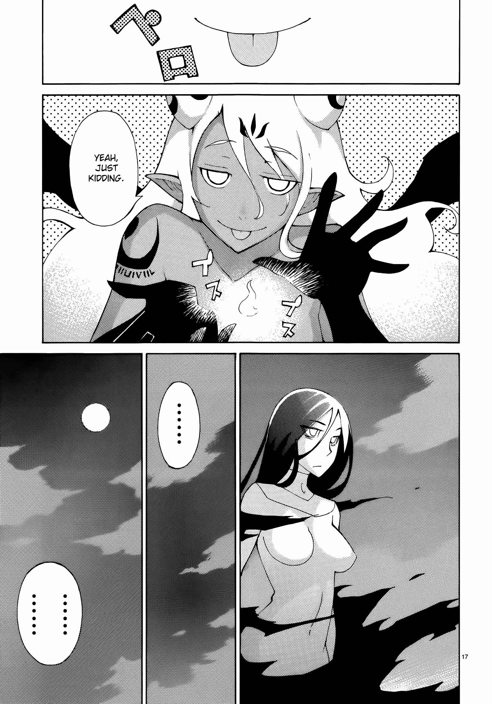 Page 17 Chapter 39 Blade Play