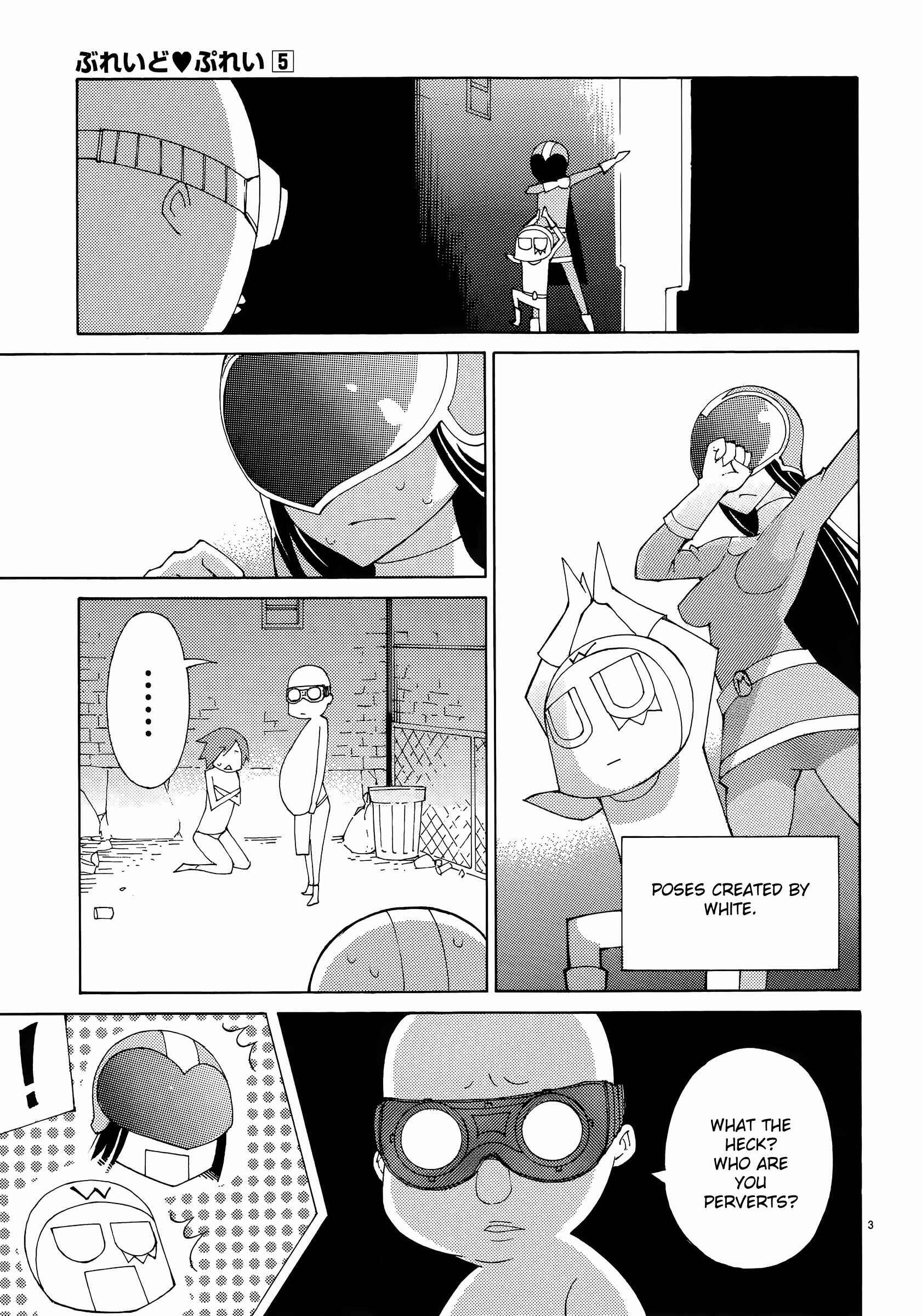 Page 3 Chapter 39 Blade Play