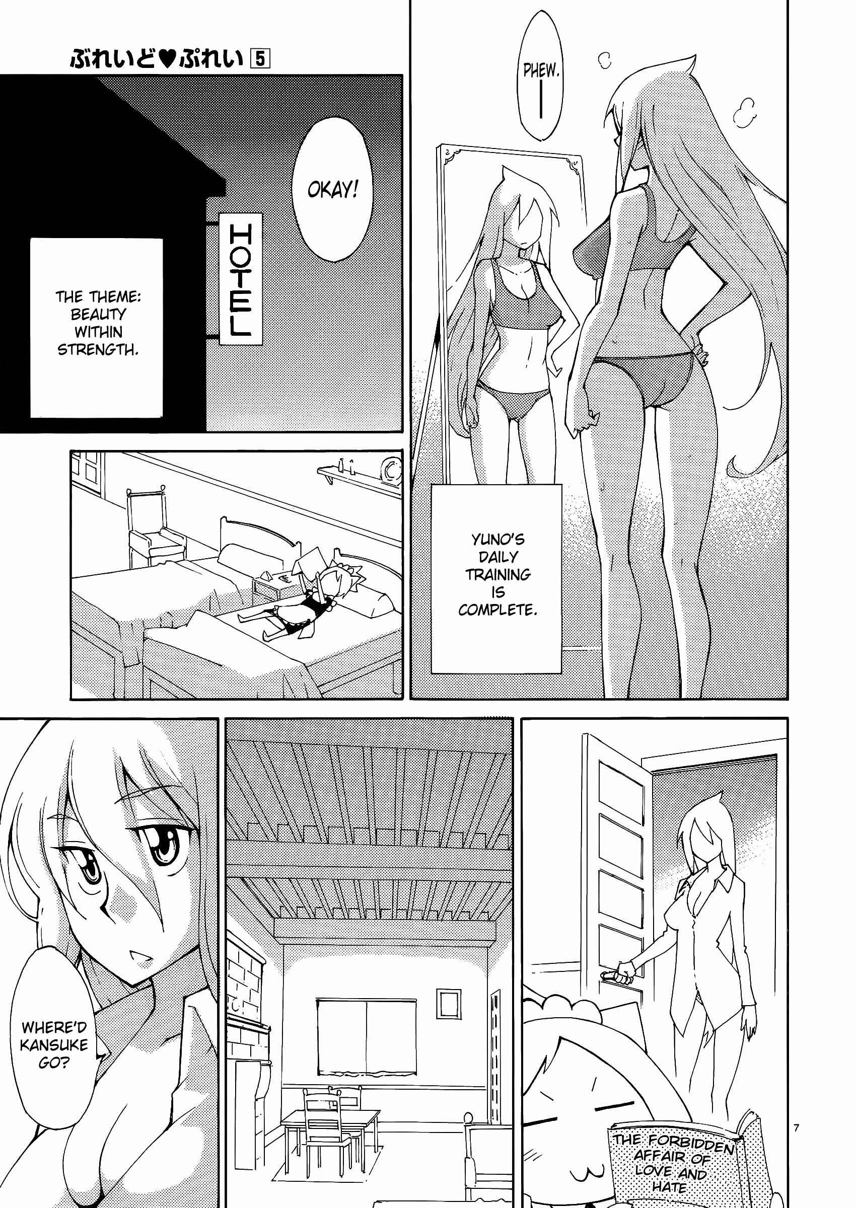 Page 7 Chapter 39 Blade Play