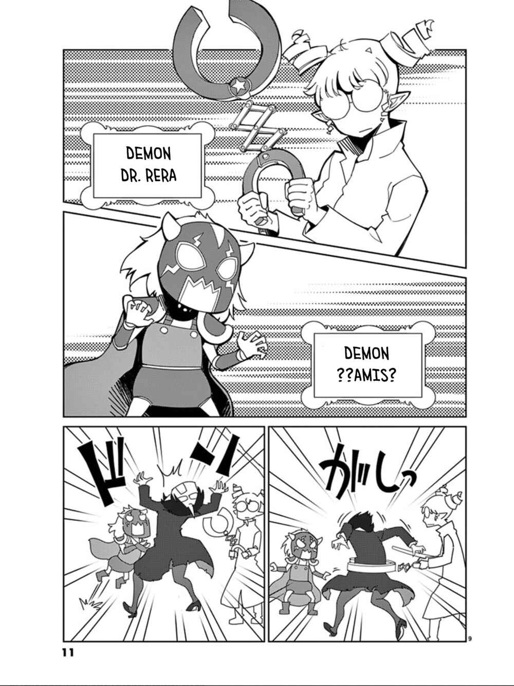 Page 11 Chapter 112 Blade Play