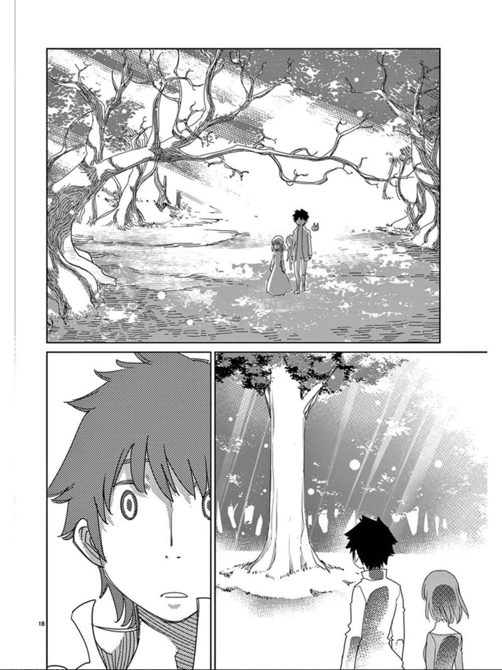 Page 20 Chapter 112 Blade Play