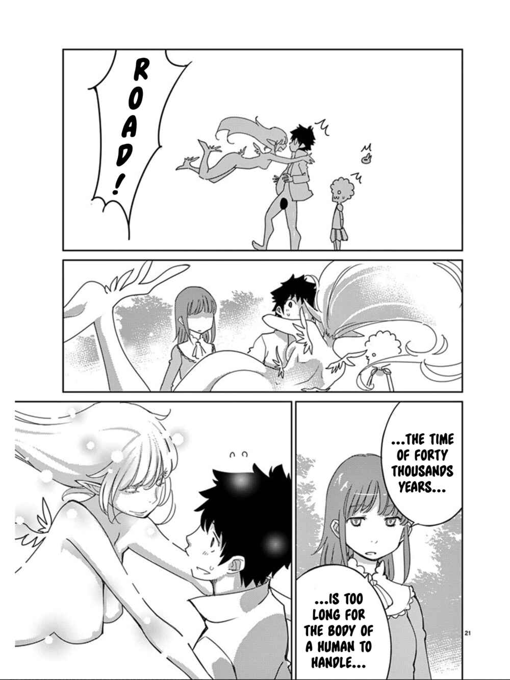 Page 23 Chapter 112 Blade Play