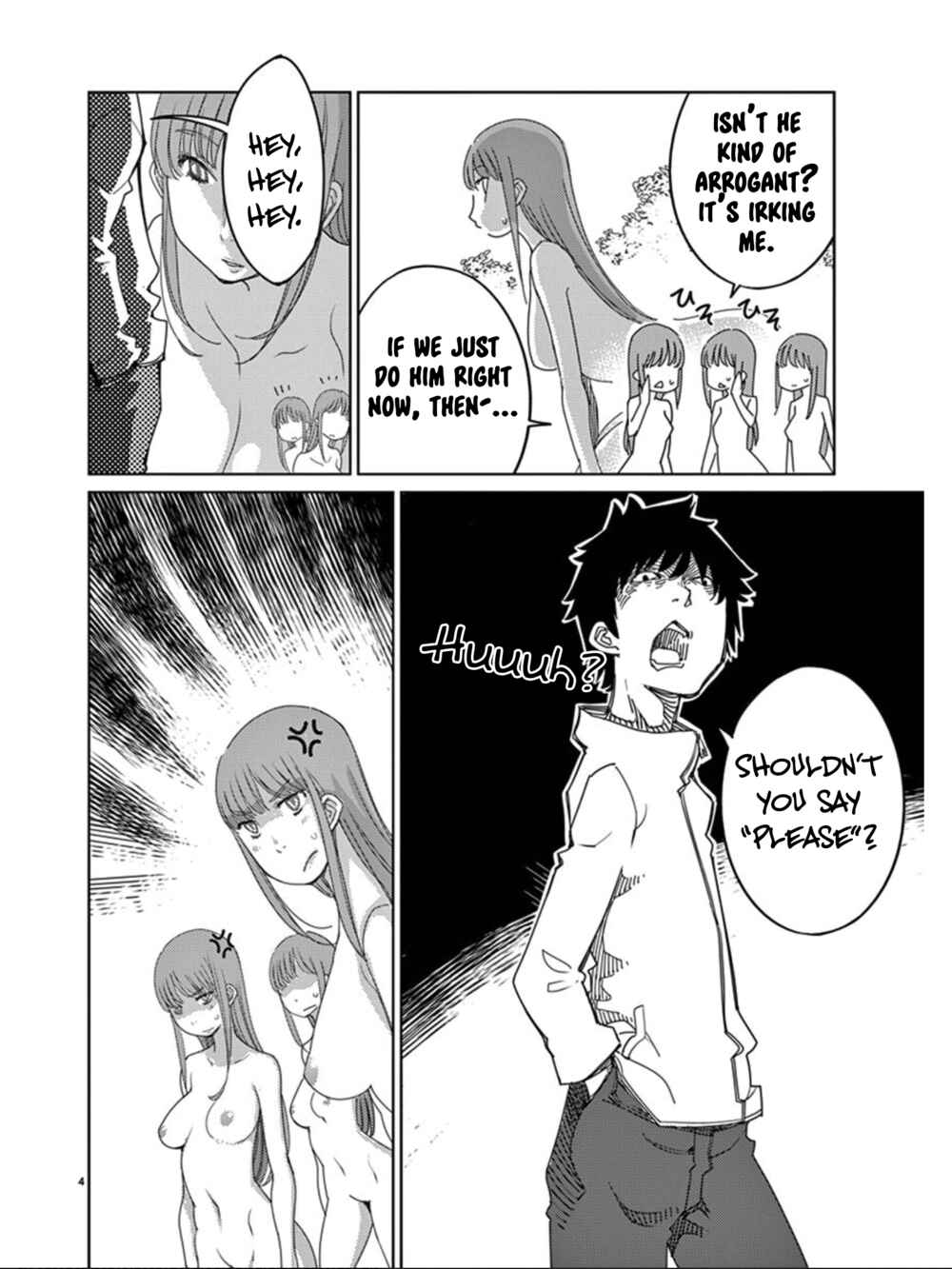 Page 6 Chapter 112 Blade Play