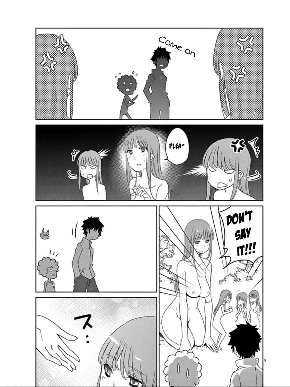 Page 7 Chapter 112 Blade Play