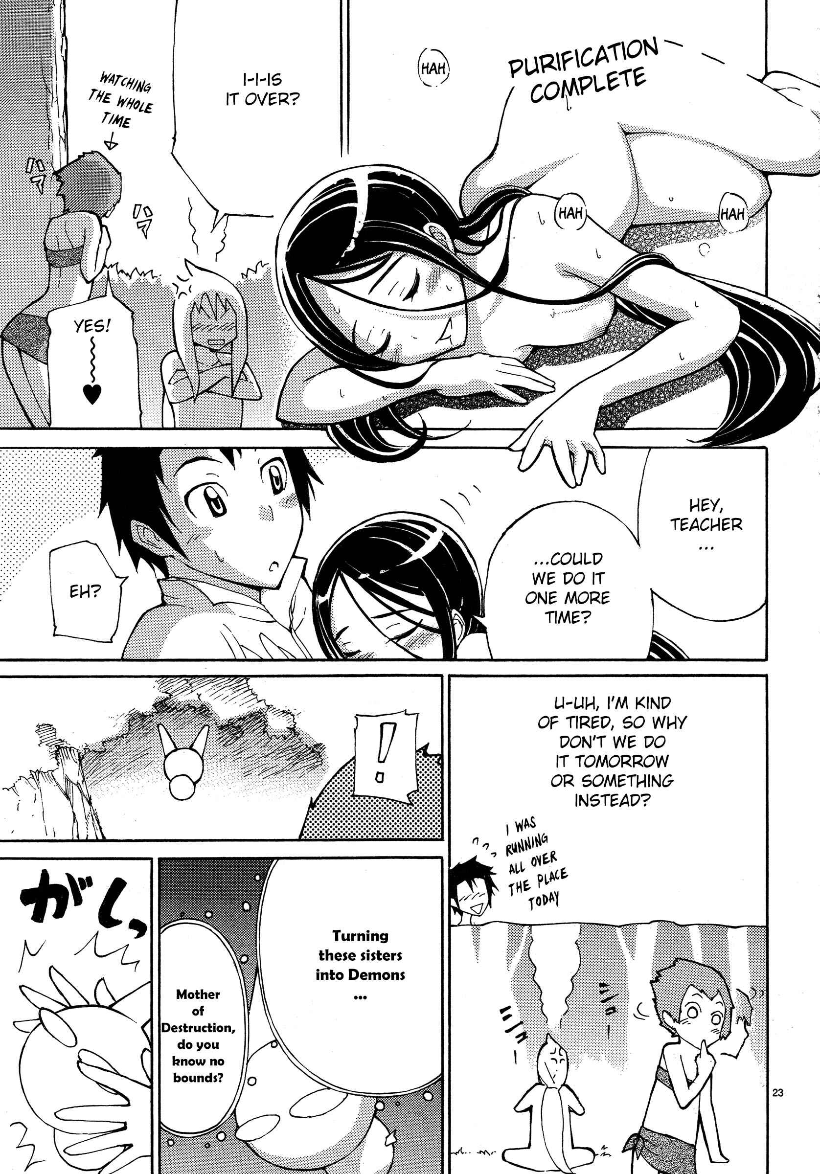 Page 23 Chapter 6 Blade Play