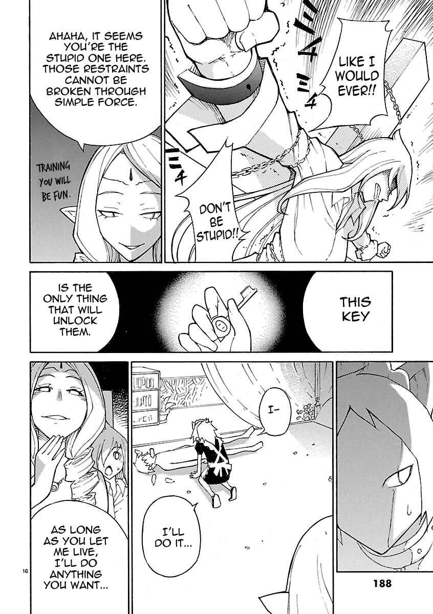 Page 16 Chapter 16 Blade Play