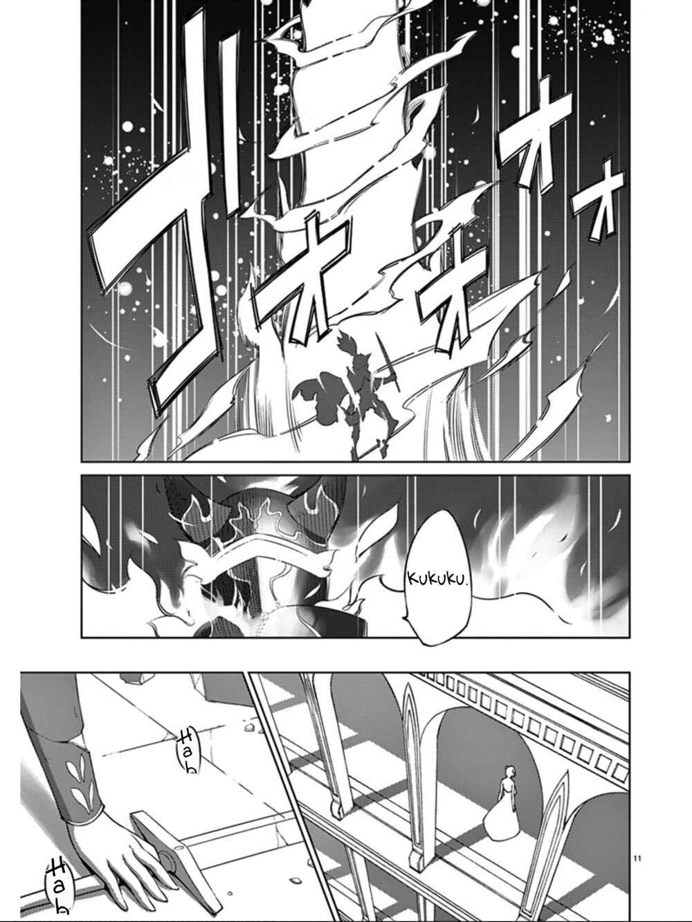 Page 12 Chapter 82 Blade Play
