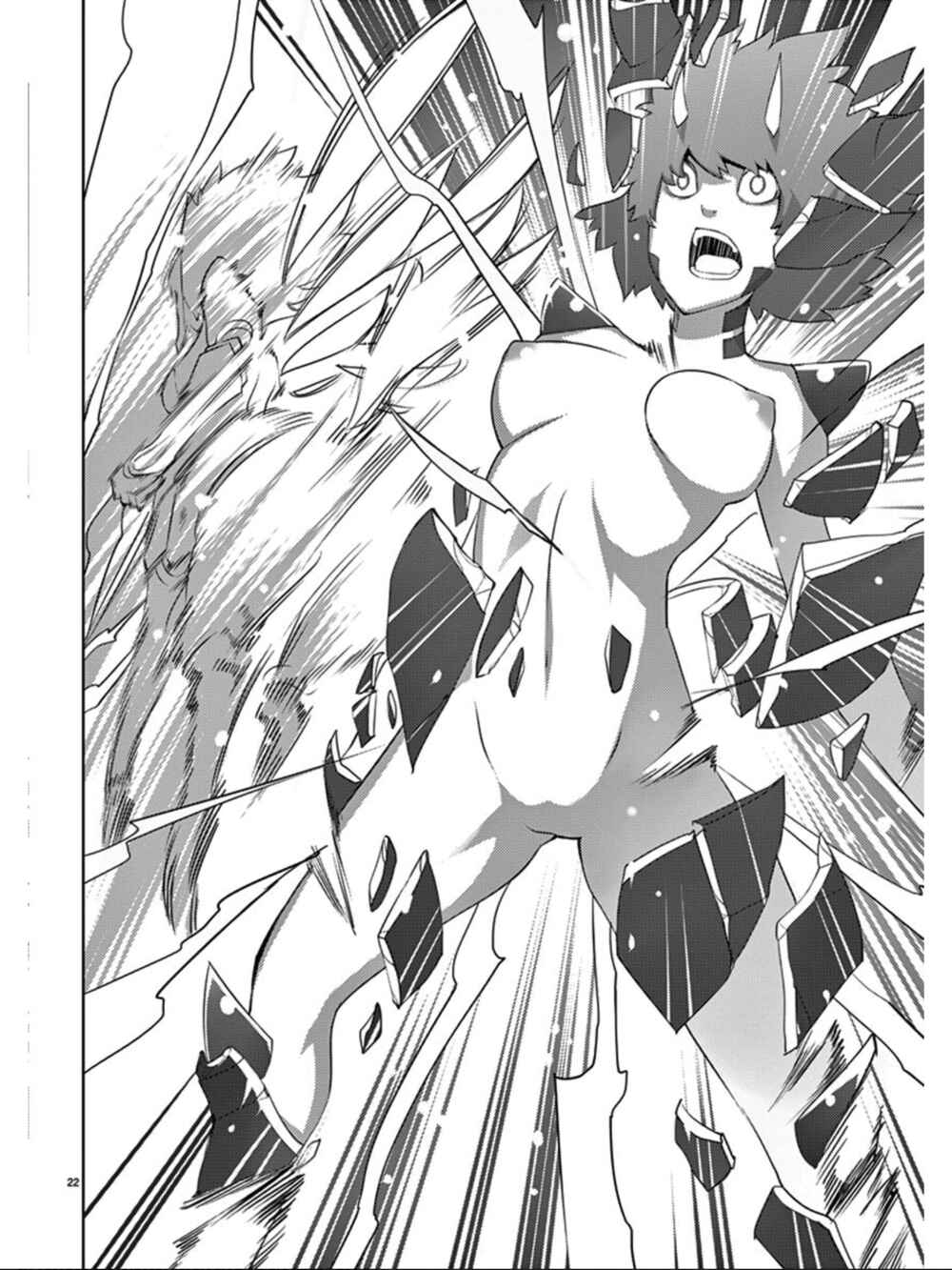 Page 23 Chapter 82 Blade Play