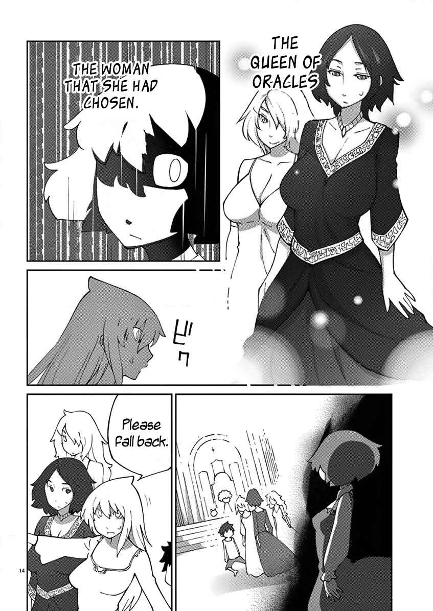 Page 15 Chapter 69 Blade Play