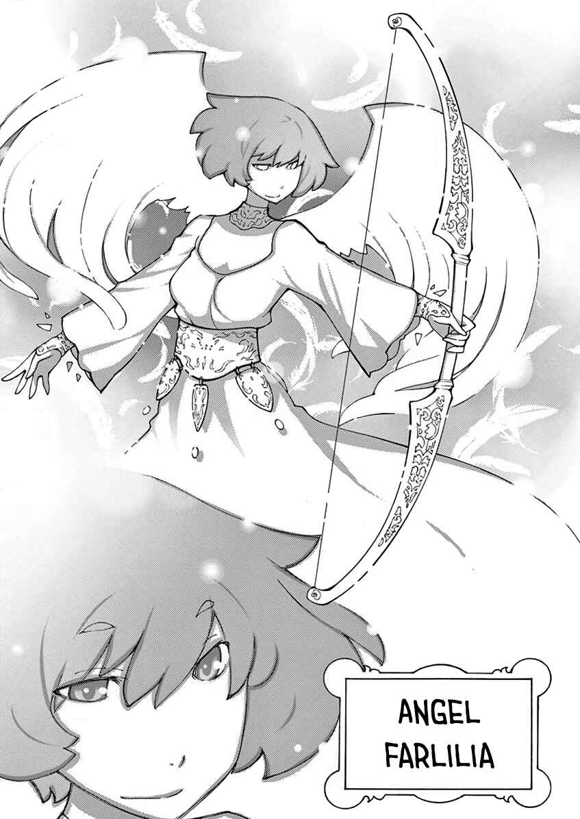 Page 21 Chapter 69 Blade Play