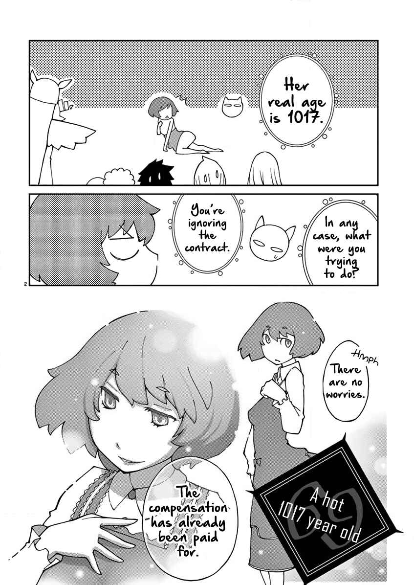 Page 3 Chapter 69 Blade Play