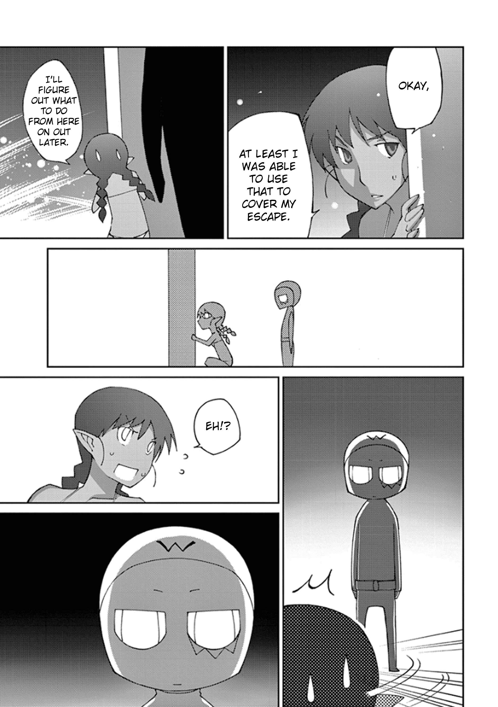 Page 17 Chapter 58 Blade Play