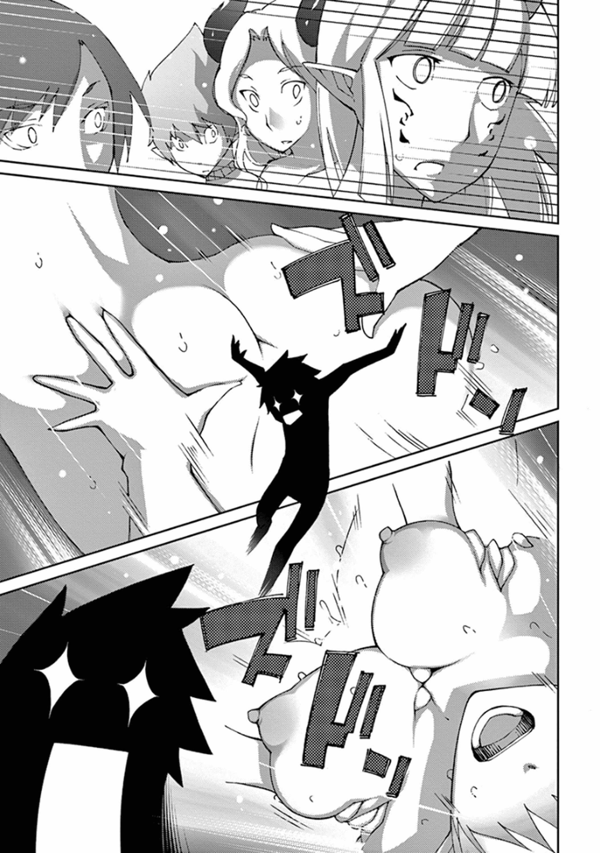 Page 21 Chapter 58 Blade Play