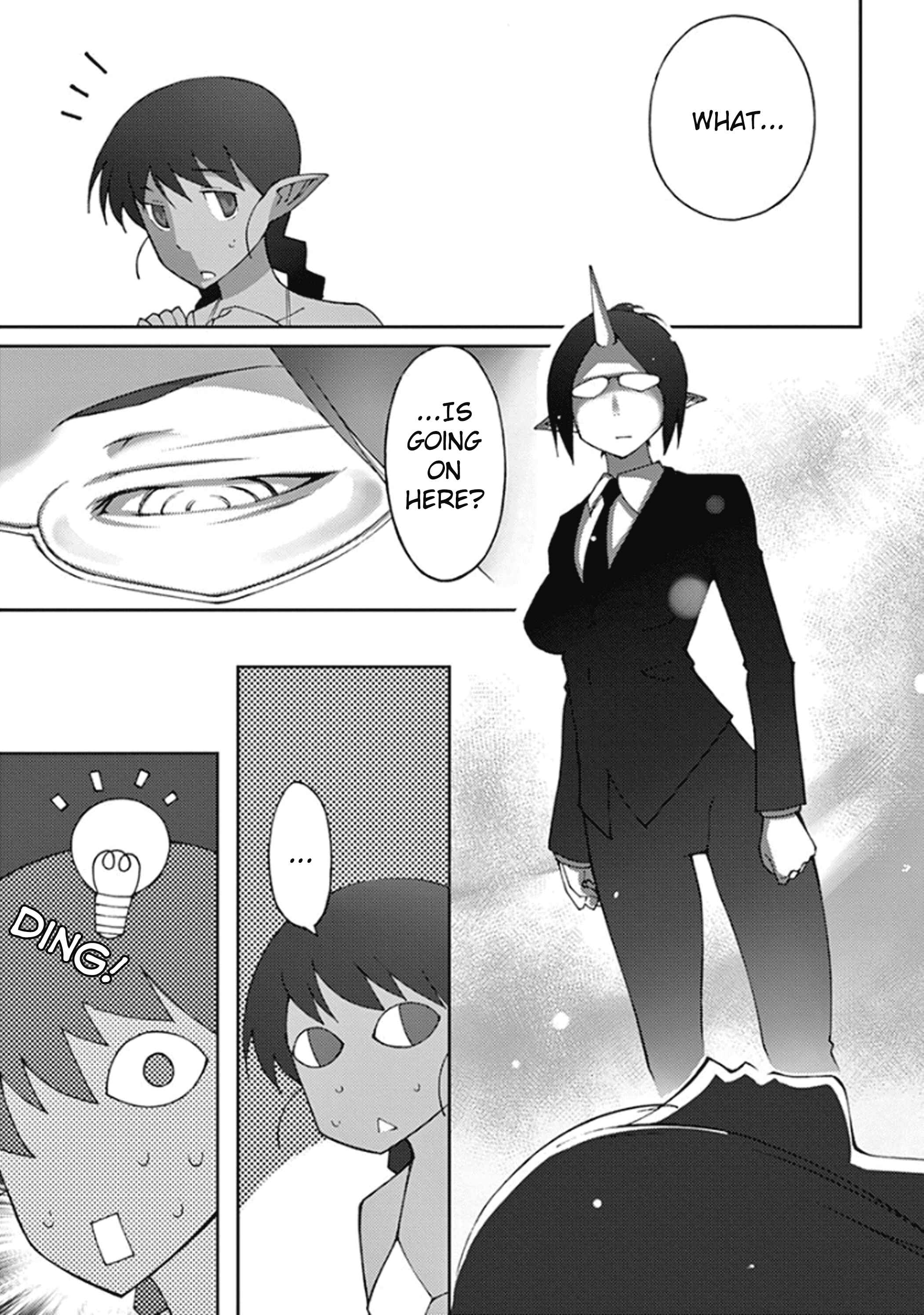 Page 3 Chapter 58 Blade Play