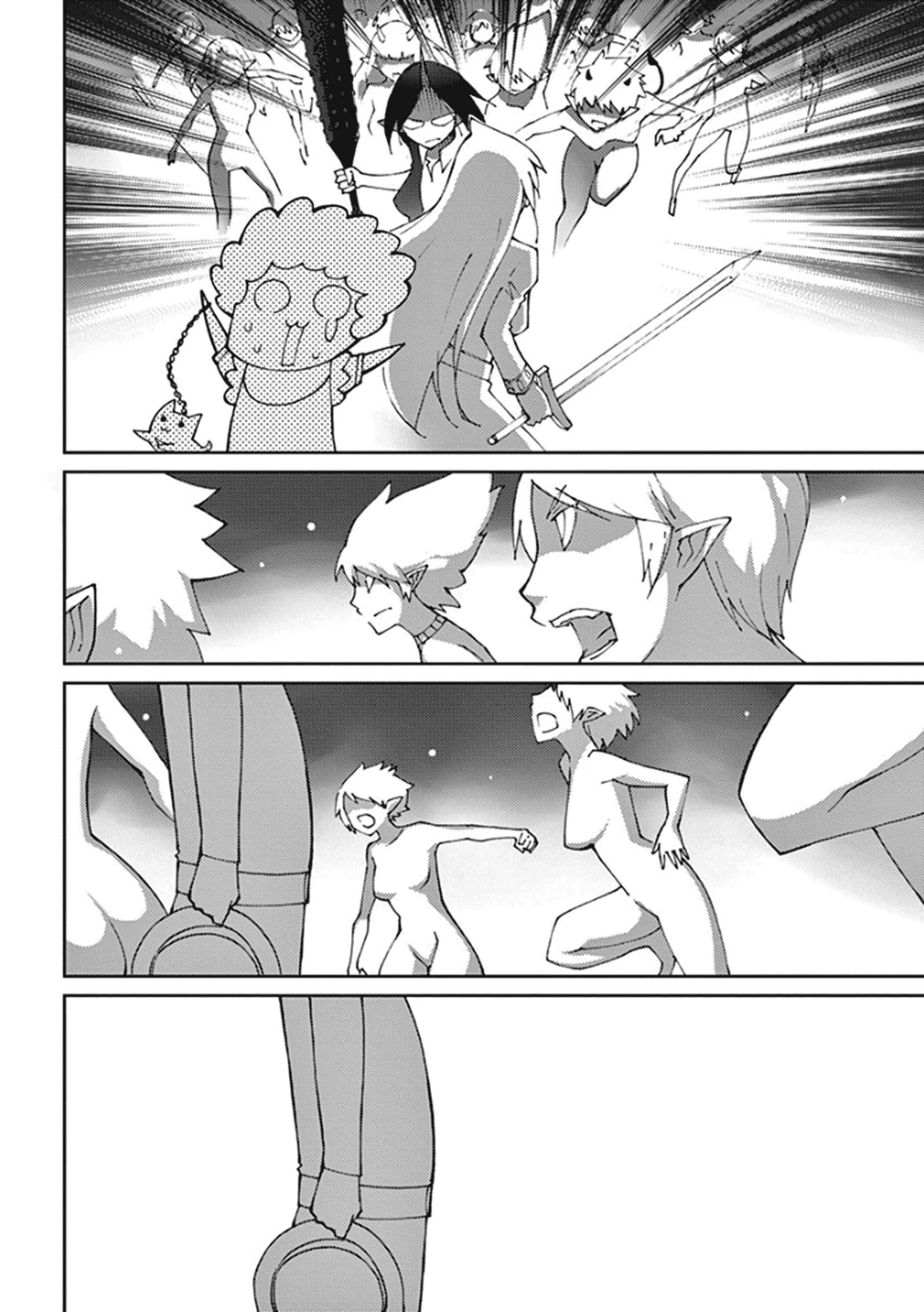 Page 8 Chapter 58 Blade Play
