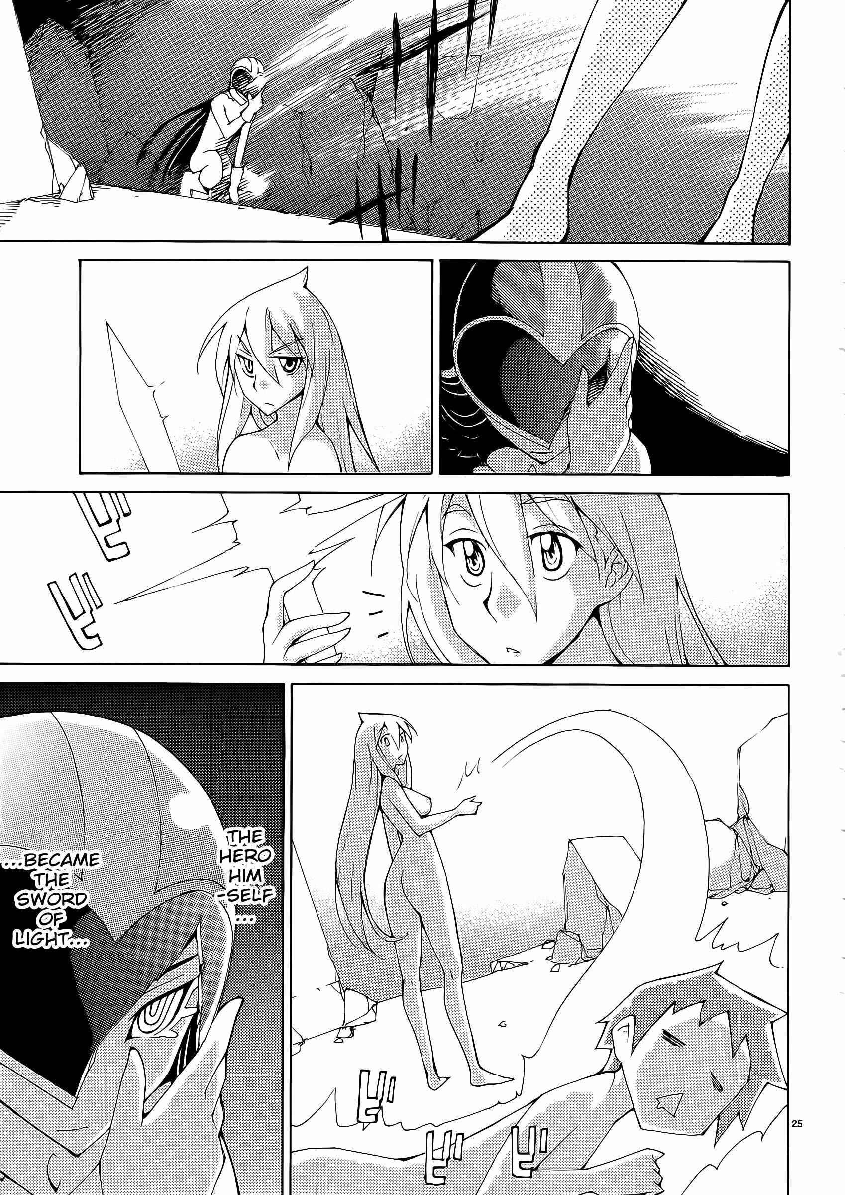 Page 25 Chapter 32 Blade Play