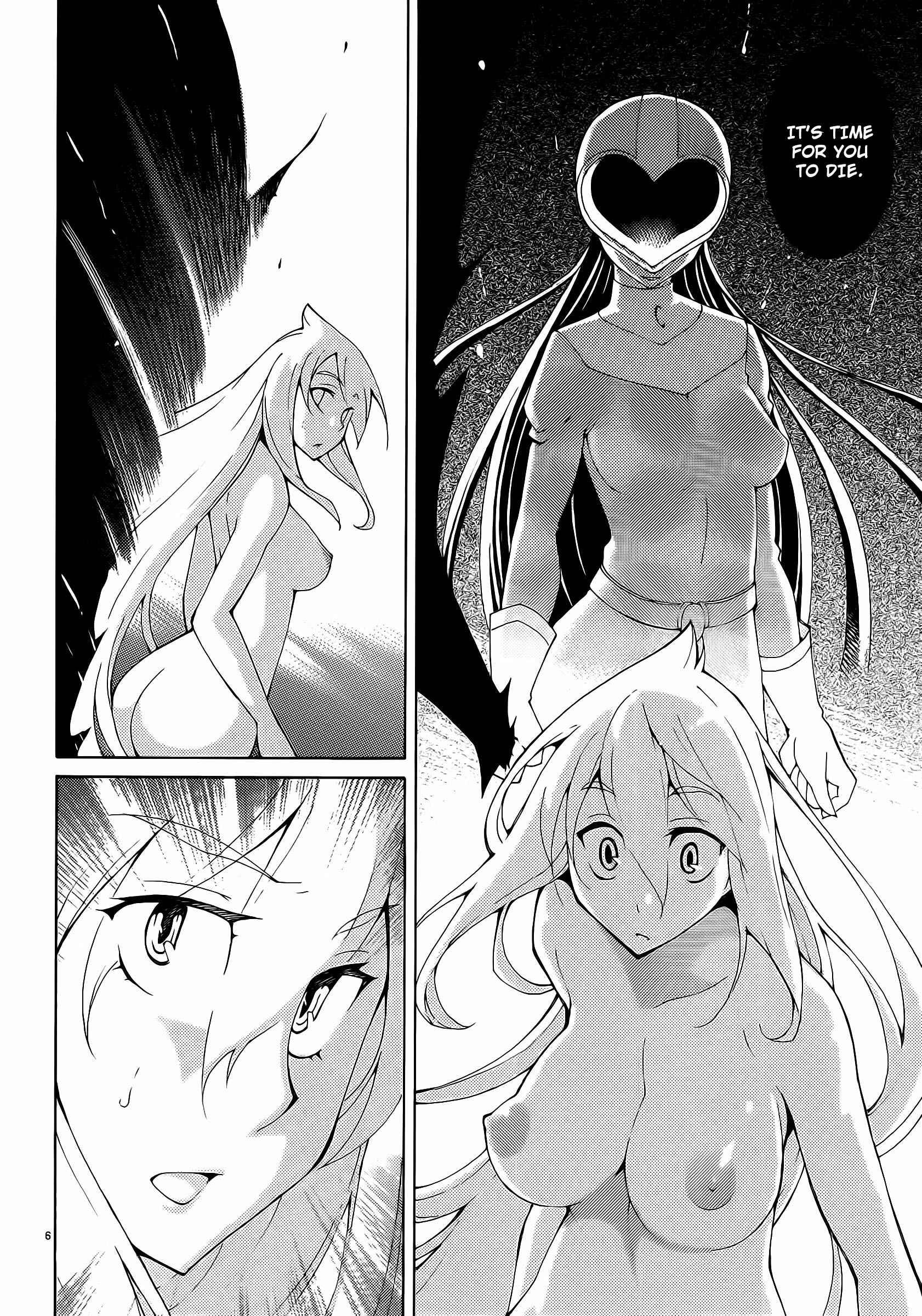 Page 6 Chapter 32 Blade Play