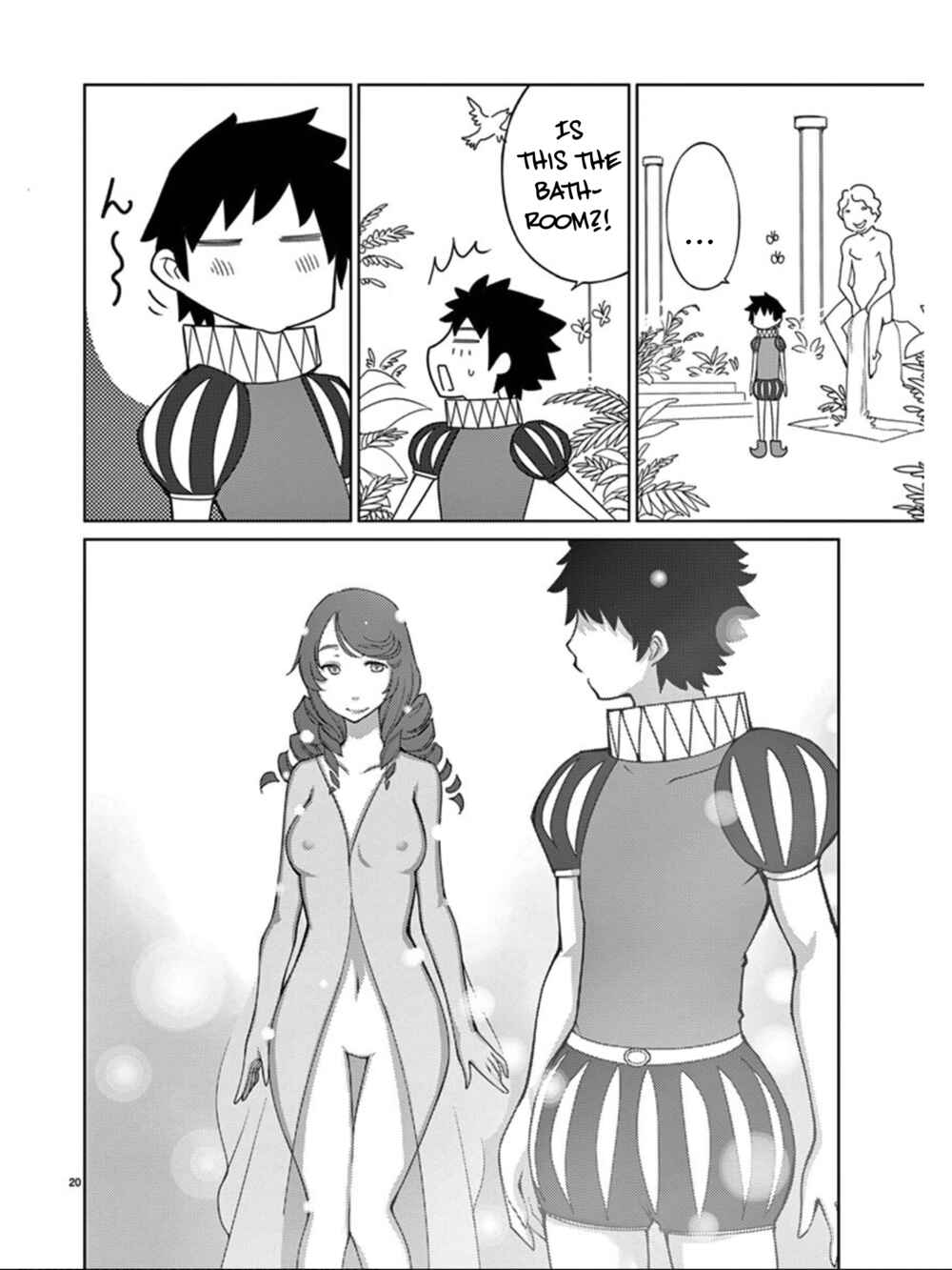 Page 20 Chapter 93 Blade Play