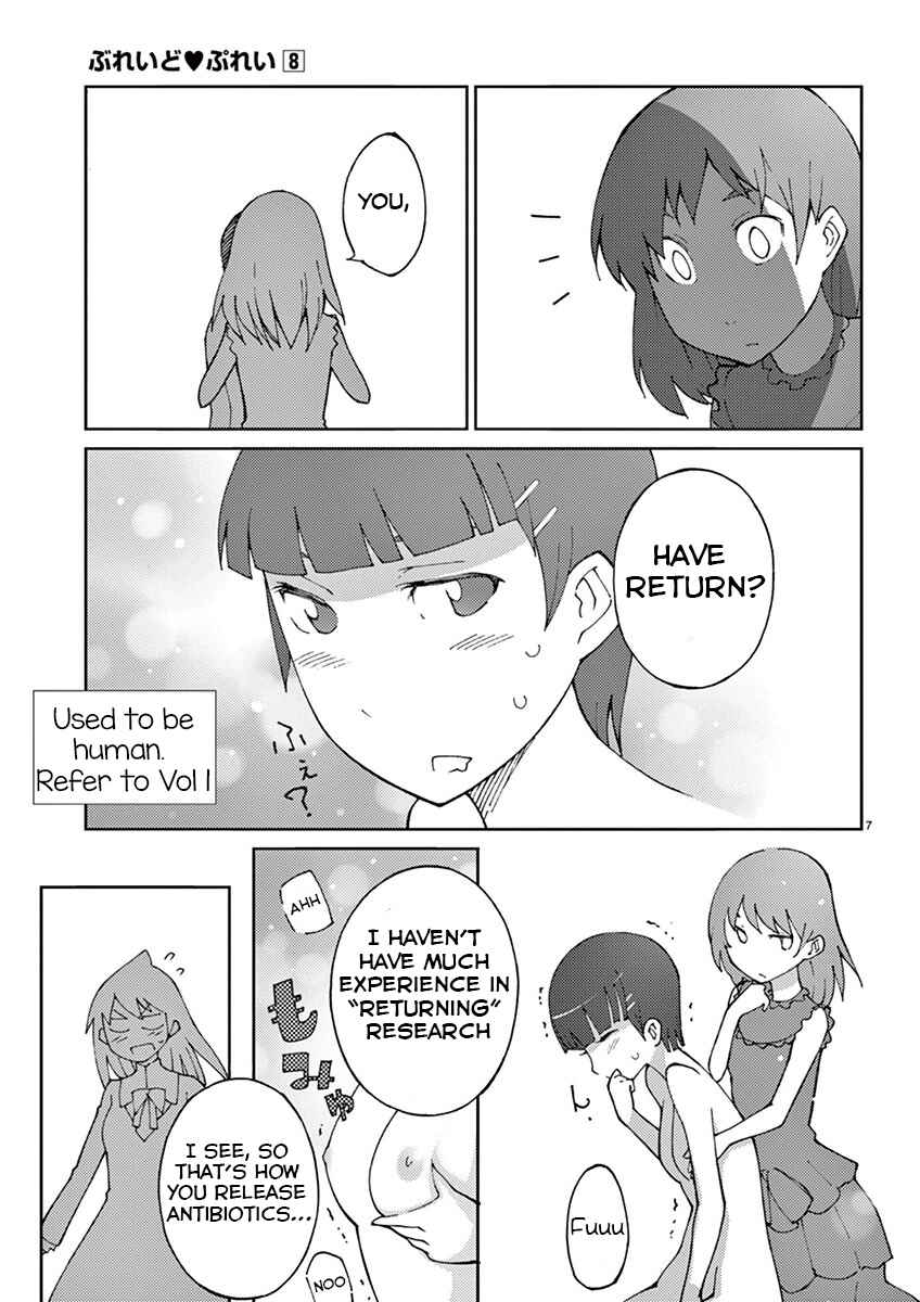 Page 10 Chapter 63 Blade Play