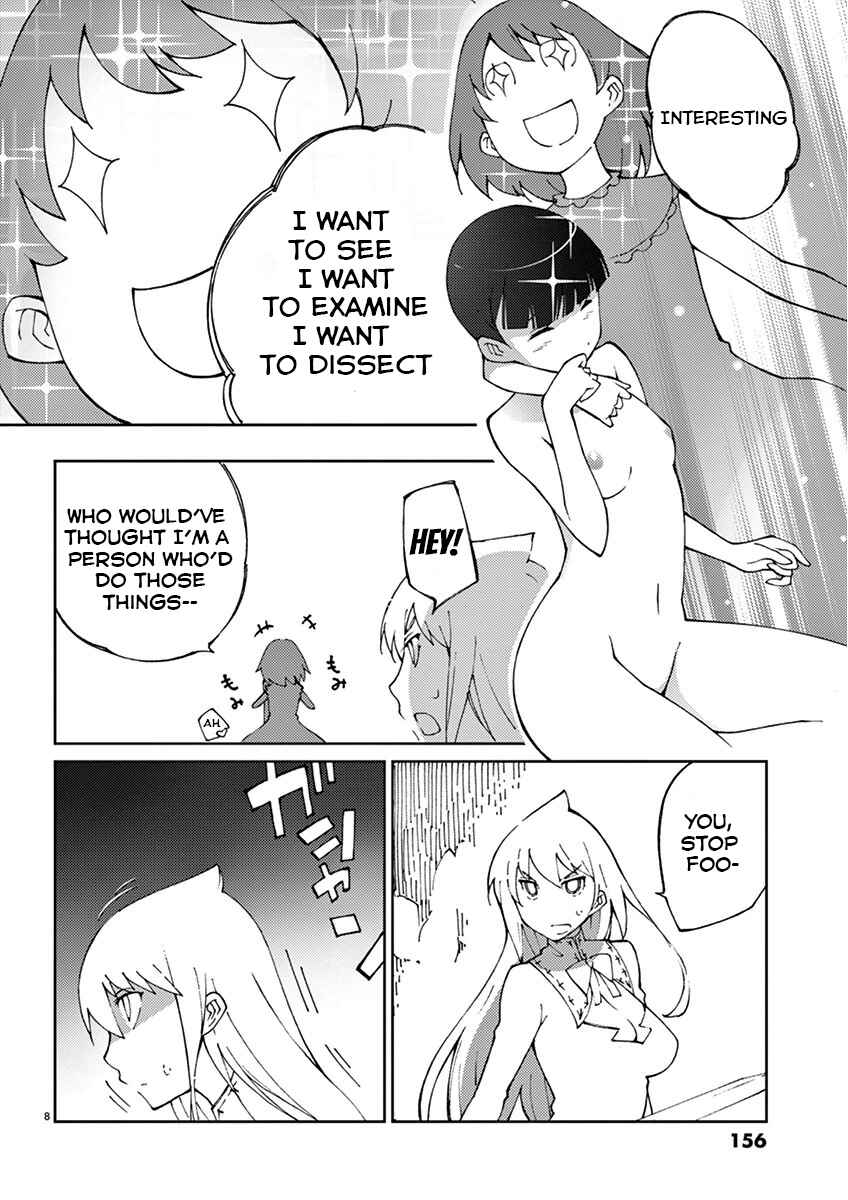 Page 11 Chapter 63 Blade Play