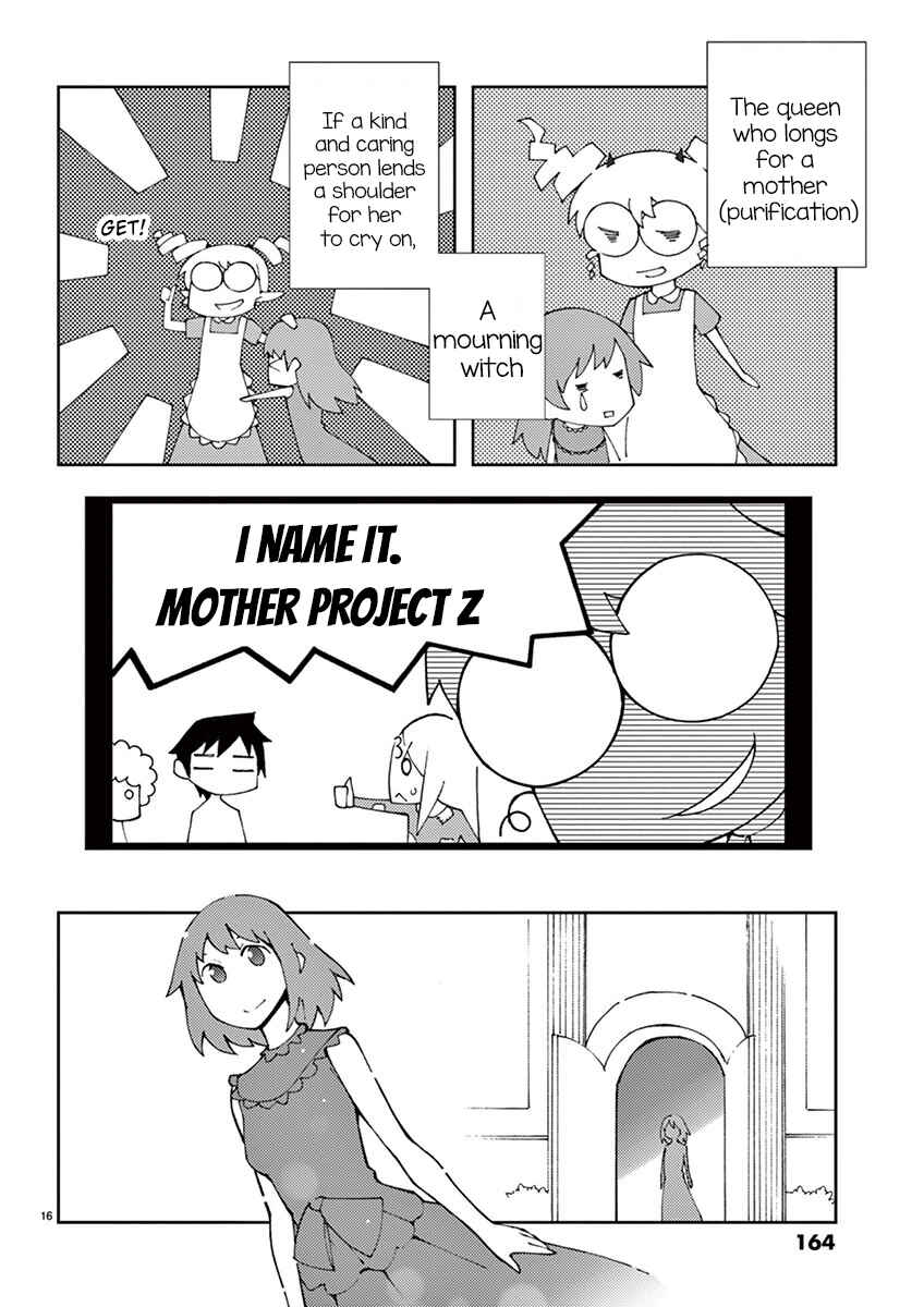 Page 19 Chapter 63 Blade Play