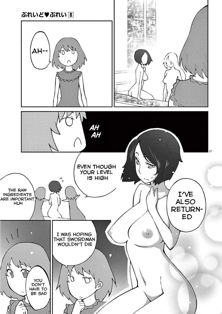 Page 20 Chapter 63 Blade Play