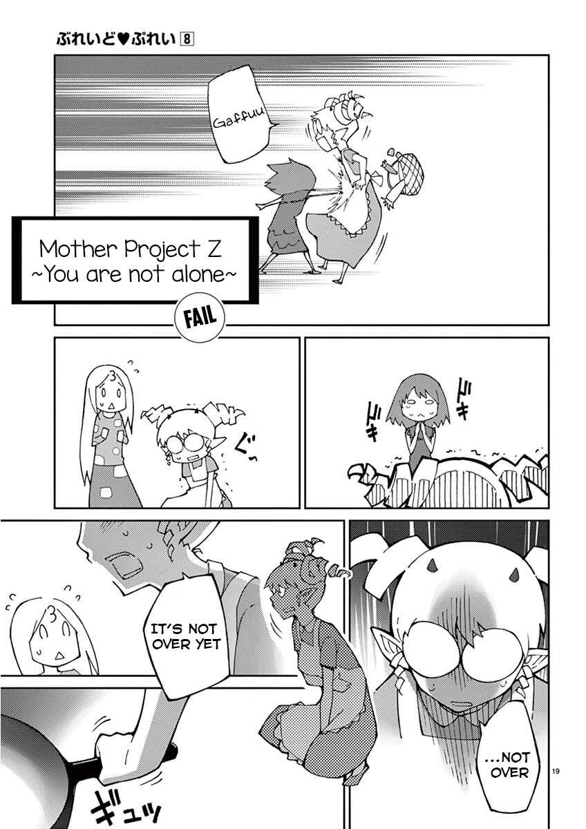 Page 22 Chapter 63 Blade Play