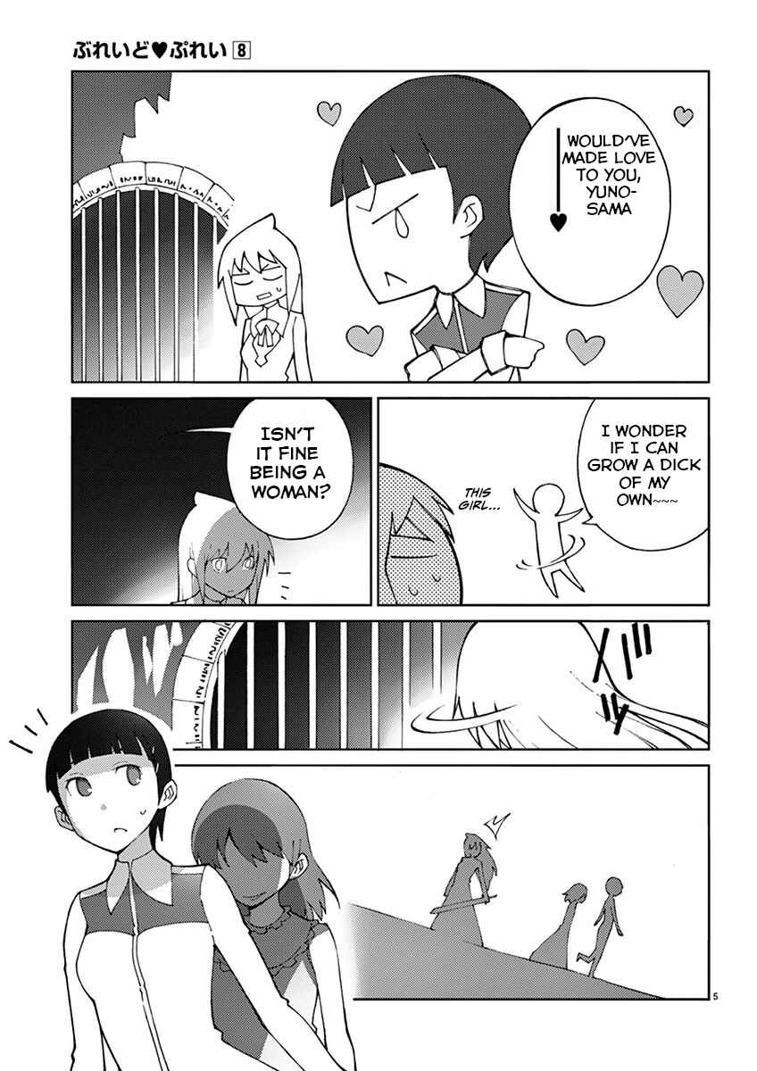Page 8 Chapter 63 Blade Play